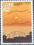 Stamps Japan -  Scott#3729d intercambio, 1,25 usd, 82 yen 2014