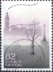 Stamps Japan -  Scott#3729e intercambio, 1,25 usd, 82 yen 2014