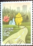 Sellos de Asia - Japn -  Scott#3729g intercambio, 1,25 usd, 82 yen 2014