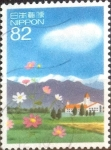 Stamps Japan -  Scott#3729h intercambio, 1,25 usd, 82 yen 2014