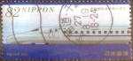 Stamps Japan -  Scott#3737e intercambio, 1,10 usd, 82 yen 2014