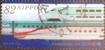 Stamps Japan -  Scott#3737j intercambio, 1,10 usd, 82 yen 2014