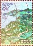 Stamps Japan -  Scott#3728a intercambio, 1,25 usd, 82 yen 2014