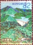 Stamps Japan -  Scott#3728b intercambio, 1,25 usd, 82 yen 2014