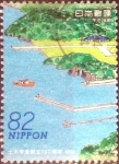 Stamps Japan -  Scott#3728c intercambio, 1,25 usd, 82 yen 2014