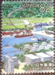 Stamps Japan -  Scott#3728d intercambio, 1,25 usd, 82 yen 2014