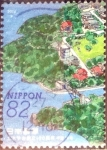 Stamps Japan -  Scott#3728e intercambio, 1,25 usd, 82 yen 2014