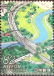 Stamps Japan -  Scott#3728f intercambio, 1,25 usd, 82 yen 2014