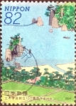 Stamps Japan -  Scott#3728g intercambio, 1,25 usd, 82 yen 2014