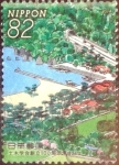Stamps Japan -  Scott#3728h intercambio, 1,25 usd, 82 yen 2014