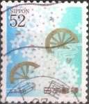 Stamps Japan -  Scott#3713 intercambio, 0,75 usd, 52 yen 2014