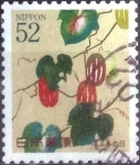 Sellos de Asia - Japn -  Scott#3711 intercambio, 0,75 usd, 52 yen 2014