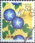 Stamps Japan -  Scott#3710 intercambio, 0,75 usd, 52 yen 2014