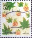 Stamps Japan -  Scott#3709 intercambio, 0,75 usd, 52 yen 2014