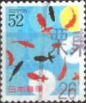 Stamps Japan -  Scott#3705 intercambio, 0,75 usd, 52 yen 2014