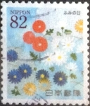 Stamps Japan -  Scott#3717 intercambio, 1,25 usd, 82 yen 2014