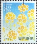 Stamps Japan -  Scott#3718 intercambio, 1,25 usd, 82 yen 2014