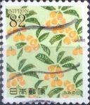 Sellos de Asia - Jap�n -  Scott#3719 intercambio, 1,25 usd, 82 yen 2014