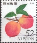 Stamps Japan -  Scott#3692c intercambio, 0,75 usd, 52 yen 2014