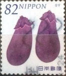 Stamps Japan -  Scott#3693c intercambio, 1,25 usd, 82 yen 2014