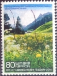 Sellos de Asia - Japn -  Scott#3646a intercambio, 1,25 usd, 80 yen 2014