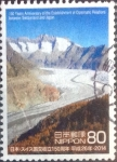 Stamps Japan -  Scott#3646c intercambio, 1,25 usd, 80 yen 2014