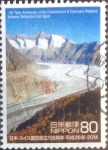 Sellos de Asia - Japn -  Scott#3646c intercambio, 1,25 usd, 80 yen 2014