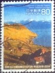 Stamps Japan -  Scott#3646e intercambio, 1,25 usd, 80 yen 2014