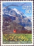 Stamps Japan -  Scott#3646g intercambio, 1,25 usd, 80 yen 2014