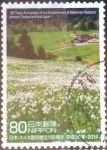 Stamps Japan -  Scott#3646h intercambio, 1,25 usd, 80 yen 2014