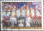 Stamps Japan -  Scott#3658c intercambio, 1,25 usd, 82 yen 2014