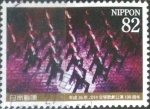 Stamps Japan -  Scott#3658d intercambio, 1,25 usd, 82 yen 2014