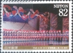 Stamps Japan -  Scott#3658e intercambio, 1,25 usd, 82 yen 2014