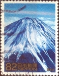 Stamps Japan -  Scott#3687a intercambio, 1,25 usd, 82 yen 2014