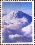 Stamps Japan -  Scott#3687b intercambio, 1,25 usd, 82 yen 2014