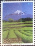 Stamps Japan -  Scott#3687d intercambio, 1,25 usd, 82 yen 2014