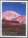Stamps Japan -  Scott#3687f intercambio, 1,25 usd, 82 yen 2014