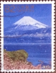 Stamps Japan -  Scott#3687g intercambio, 1,25 usd, 82 yen 2014