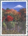 Stamps Japan -  Scott#3687i intercambio, 1,25 usd, 82 yen 2014