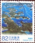 Sellos de Asia - Japn -  Scott#3694e intercambio, 1,25 usd, 82 yen 2014