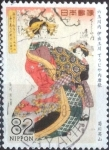 Sellos de Asia - Jap�n -  Scott#3724a intercambio, 1,25 usd, 82 yen 2014
