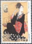 Stamps Japan -  Scott#3724i intercambio, 1,25 usd, 82 yen 2014