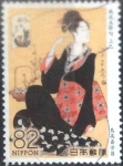 Sellos de Asia - Japn -  Scott#3724i intercambio, 1,25 usd, 82 yen 2014