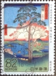 Stamps Japan -  Scott#3724i intercambio, 1,25 usd, 82 yen 2014