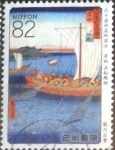 Stamps Japan -  Scott#3724d intercambio, 1,25 usd, 82 yen 2014