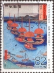 Stamps Japan -  Scott#3724f intercambio, 1,25 usd, 82 yen 2014