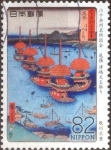 Sellos de Asia - Japn -  Scott#3724f intercambio, 1,25 usd, 82 yen 2014