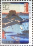 Stamps Japan -  Scott#3724h intercambio, 1,25 usd, 82 yen 2014