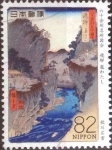 Stamps Japan -  Scott#3724j intercambio, 1,25 usd, 82 yen 2014