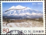 Stamps Japan -  Scott#3619a intercambio, 1,25 usd, 80 yen 2013